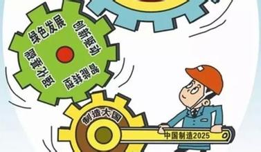 政府发力 推动我国科技创新发展-气相色谱仪厂家_国产气相色谱仪_白酒分析气相色谱仪-山东谱析科学仪器有限公司