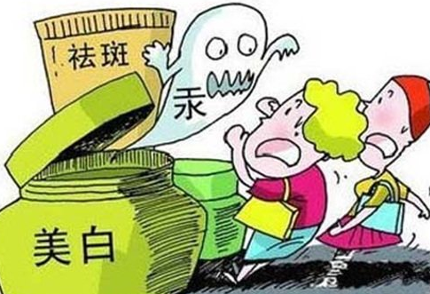 气相色谱仪厂家浅谈 夏日来临你用的防晒霜真的安全吗-气相色谱仪厂家_国产气相色谱仪_白酒分析气相色谱仪-山东谱析科学仪器有限公司