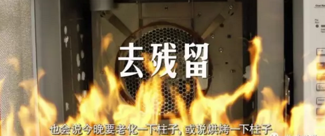 气相色谱柱老化,到底什么才是重点?-气相色谱仪厂家_国产气相色谱仪_白酒分析气相色谱仪-山东谱析科学仪器有限公司